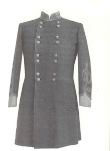 Confederate Officer's Frock Coat