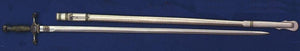 Air Force Officer's Sword (Made in Spain)