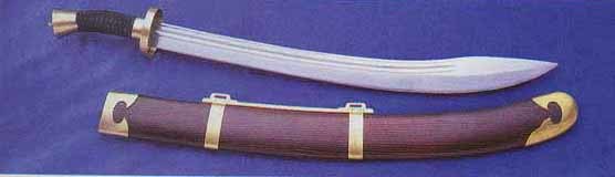 Kung Fu Sword